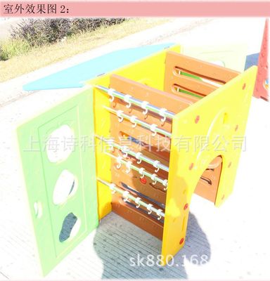 从塑料毛巾架到玩具柜 幼儿园教学演示用品的匠心之选