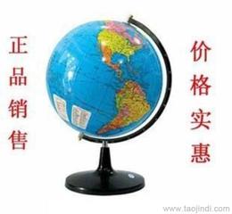 教学演示与展示用品批发 基于厂家货源的稳健供应链探讨