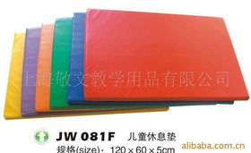 上海敬文教学用品 专业运动垫子与教学演示用品产品列表