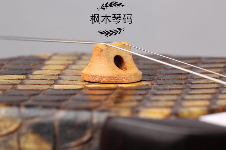 二胡枫木琴码 小配件里的大乾坤——从选购到教学演示全指南
